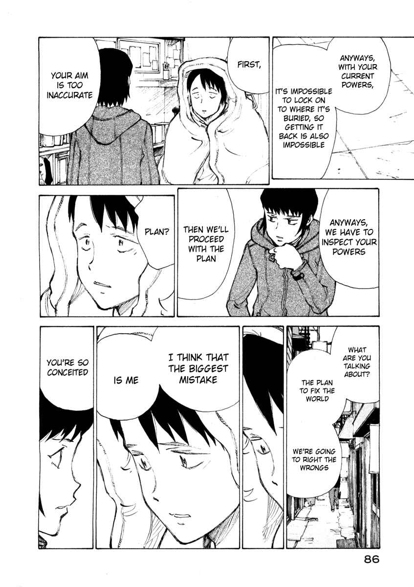 Page 12 Chapter 3 Nanika Mochigatte Masuka