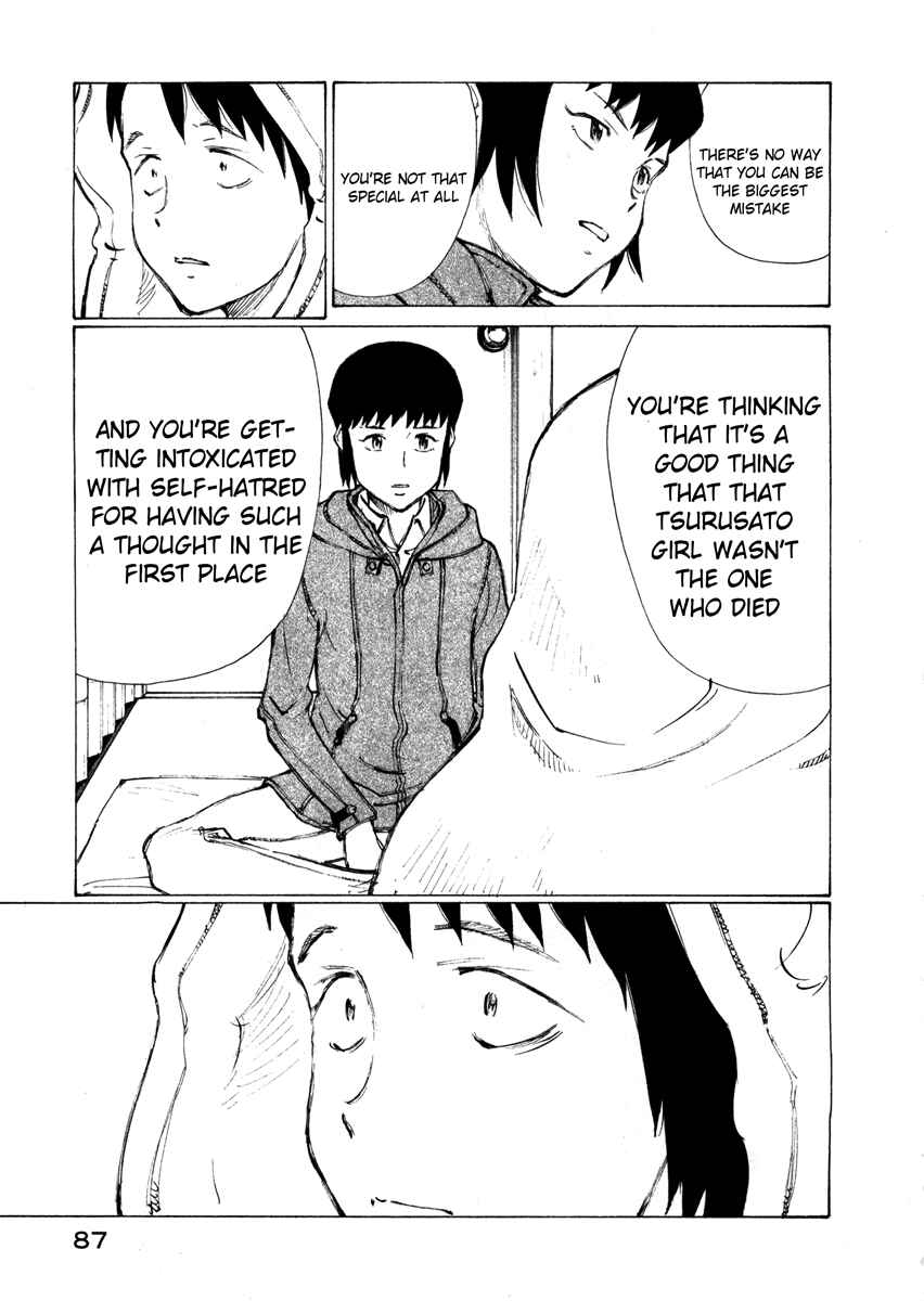 Page 13 Chapter 3 Nanika Mochigatte Masuka