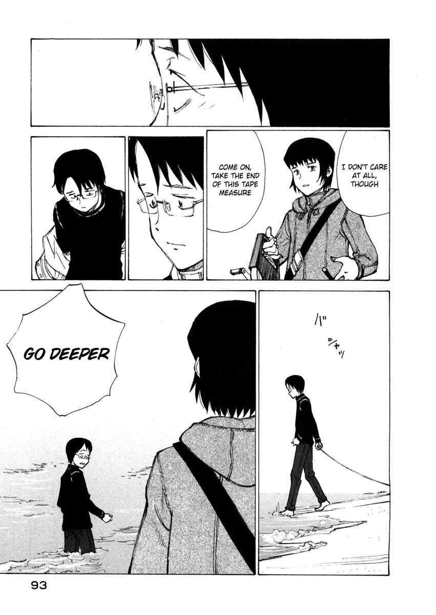 Page 18 Chapter 3 Nanika Mochigatte Masuka