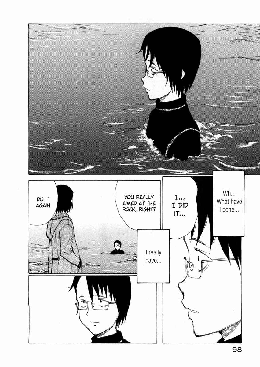 Page 23 Chapter 3 Nanika Mochigatte Masuka