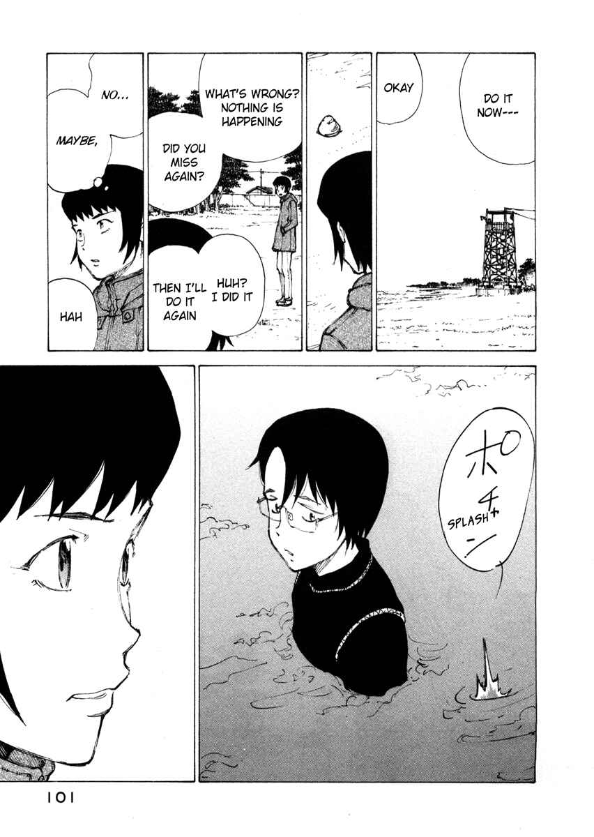 Page 26 Chapter 3 Nanika Mochigatte Masuka
