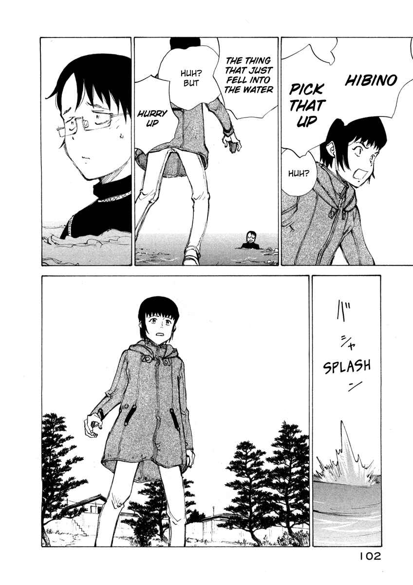 Page 27 Chapter 3 Nanika Mochigatte Masuka