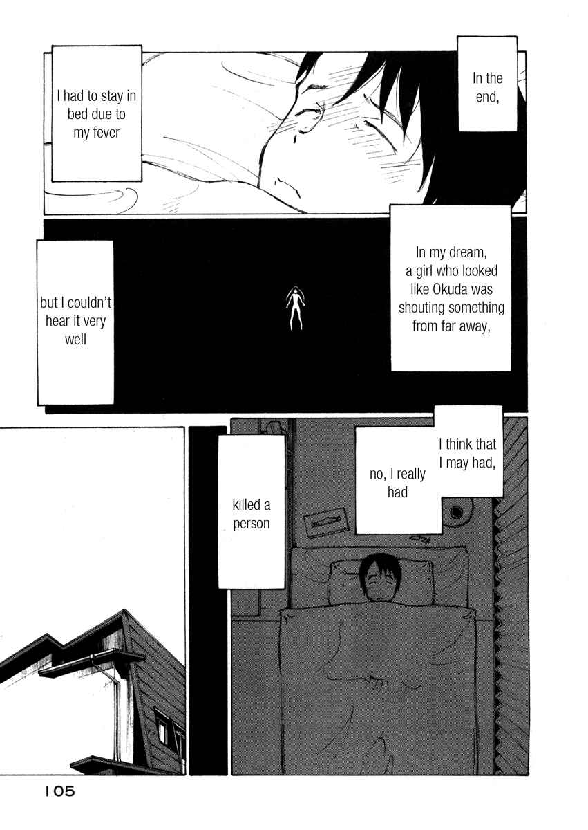 Page 30 Chapter 3 Nanika Mochigatte Masuka