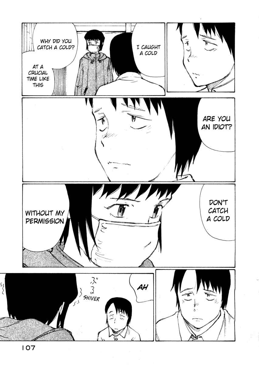 Page 32 Chapter 3 Nanika Mochigatte Masuka