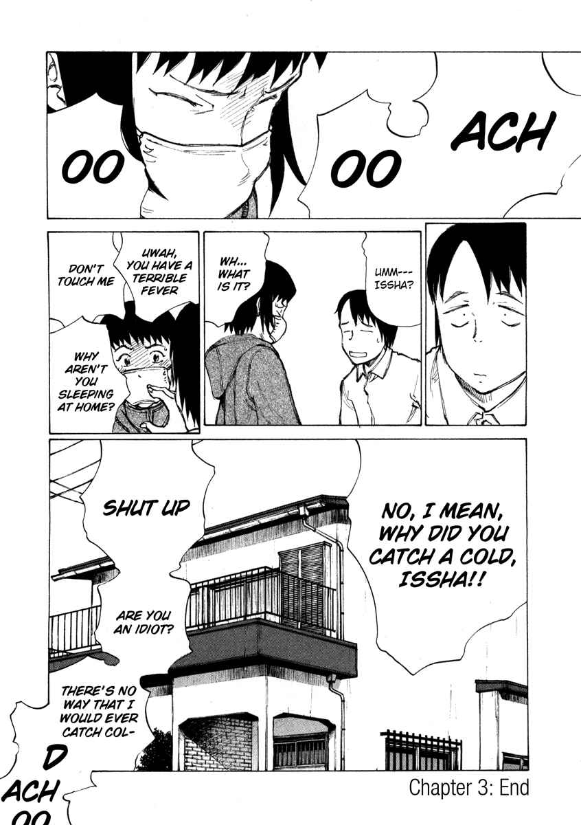 Page 33 Chapter 3 Nanika Mochigatte Masuka