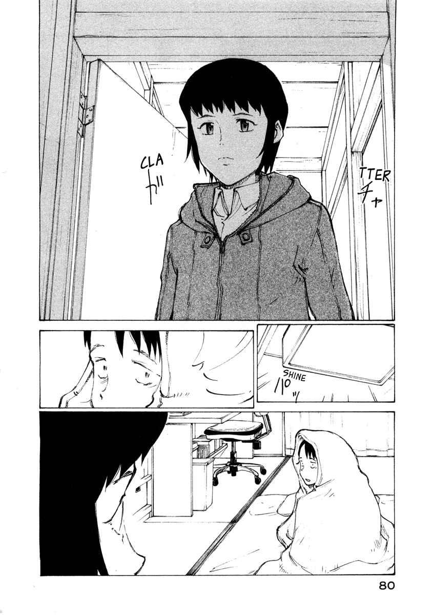 Page 6 Chapter 3 Nanika Mochigatte Masuka