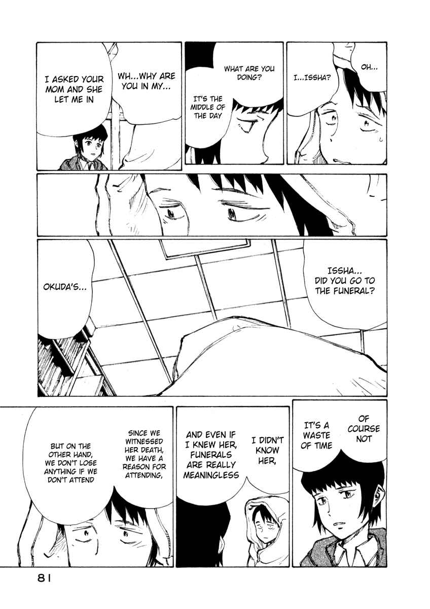 Page 7 Chapter 3 Nanika Mochigatte Masuka