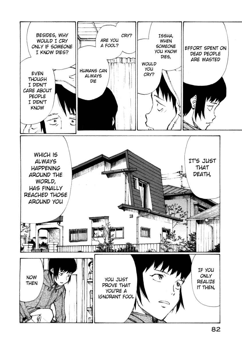 Page 8 Chapter 3 Nanika Mochigatte Masuka