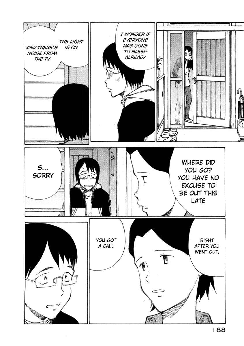 Page 16 Chapter 6 Nanika Mochigatte Masuka