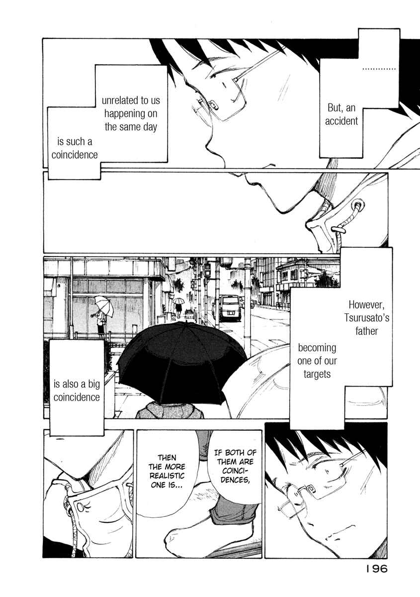 Page 24 Chapter 6 Nanika Mochigatte Masuka