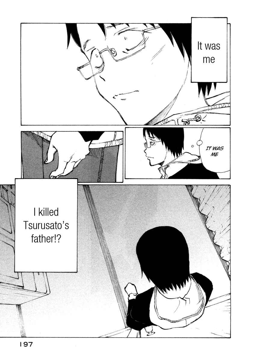 Page 25 Chapter 6 Nanika Mochigatte Masuka
