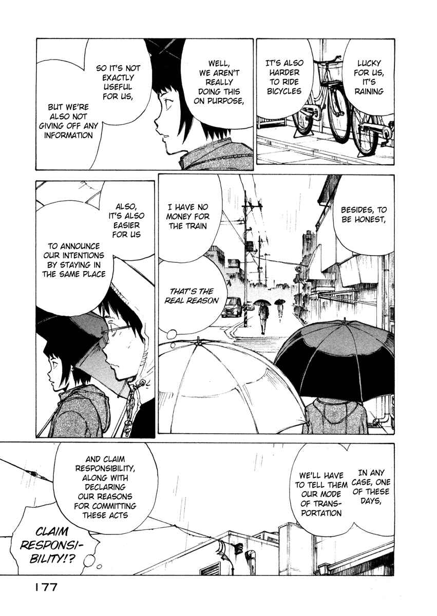 Page 5 Chapter 6 Nanika Mochigatte Masuka