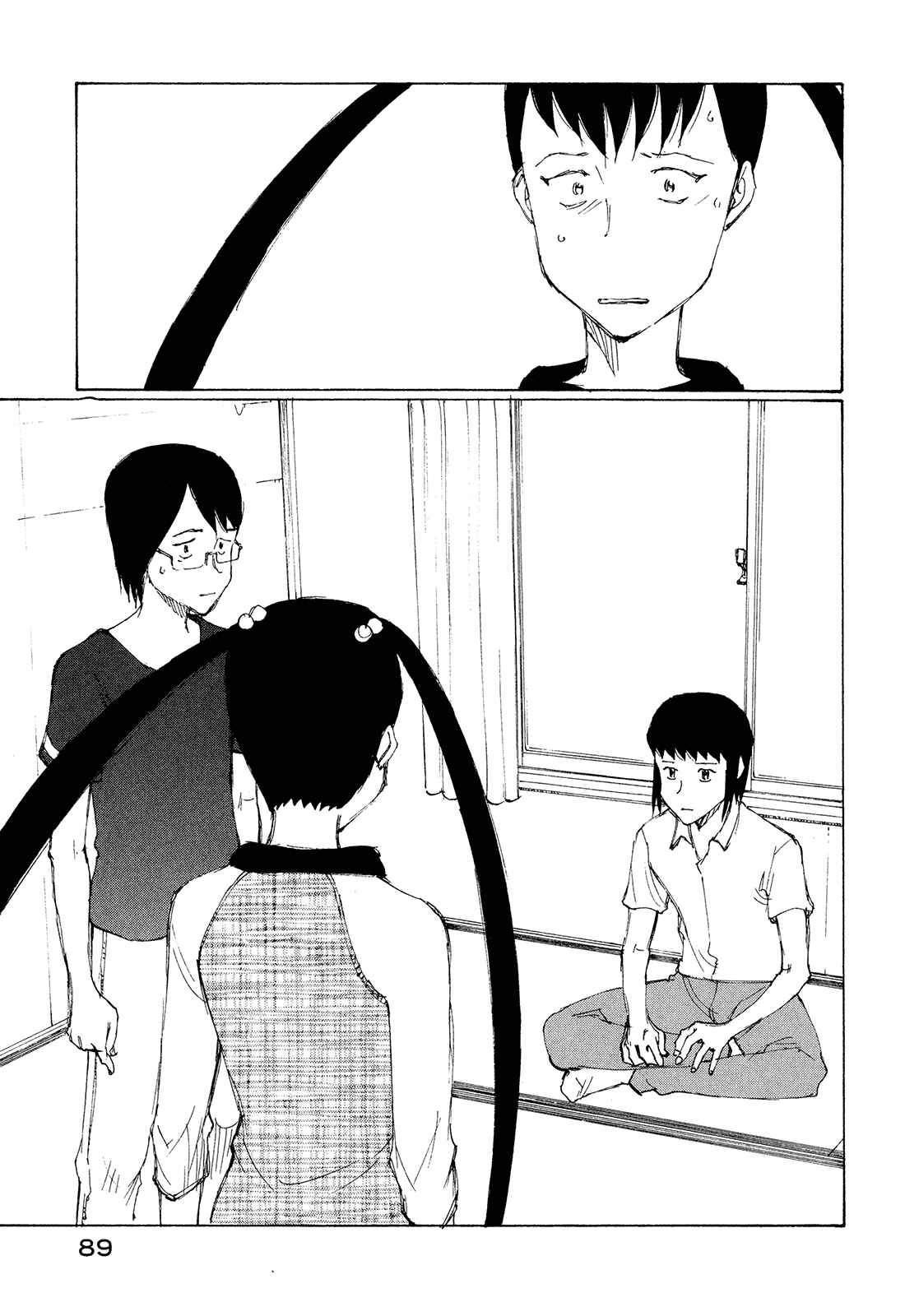 Page 24 Chapter 27 Nanika Mochigatte Masuka