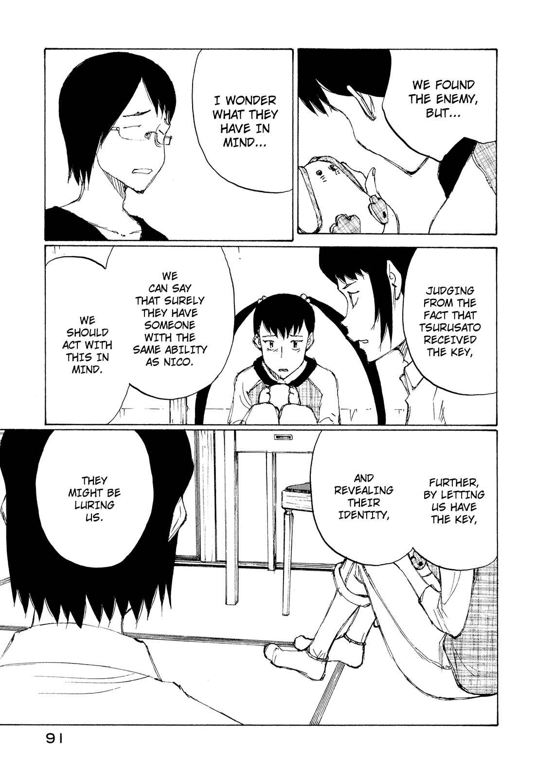 Page 26 Chapter 27 Nanika Mochigatte Masuka