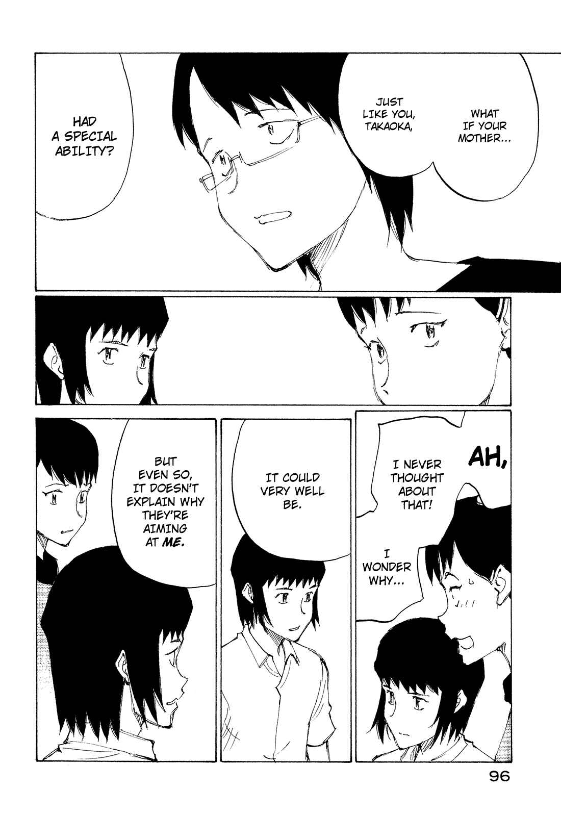 Page 31 Chapter 27 Nanika Mochigatte Masuka