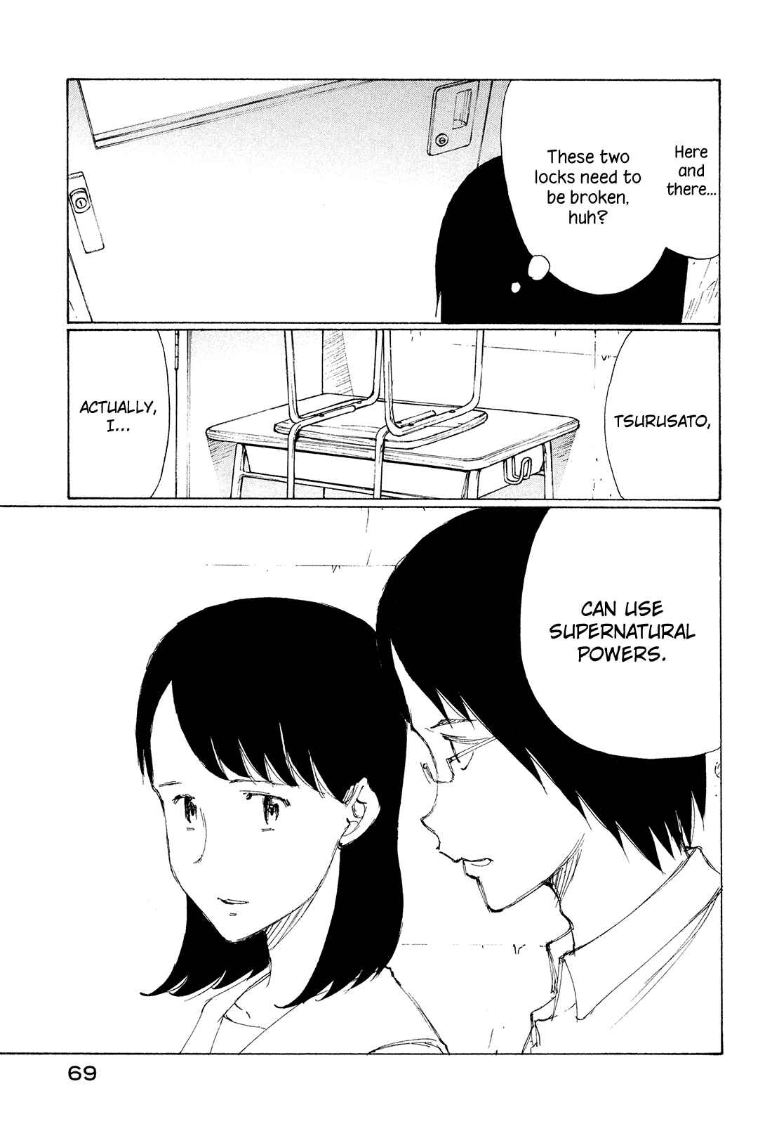 Page 4 Chapter 27 Nanika Mochigatte Masuka