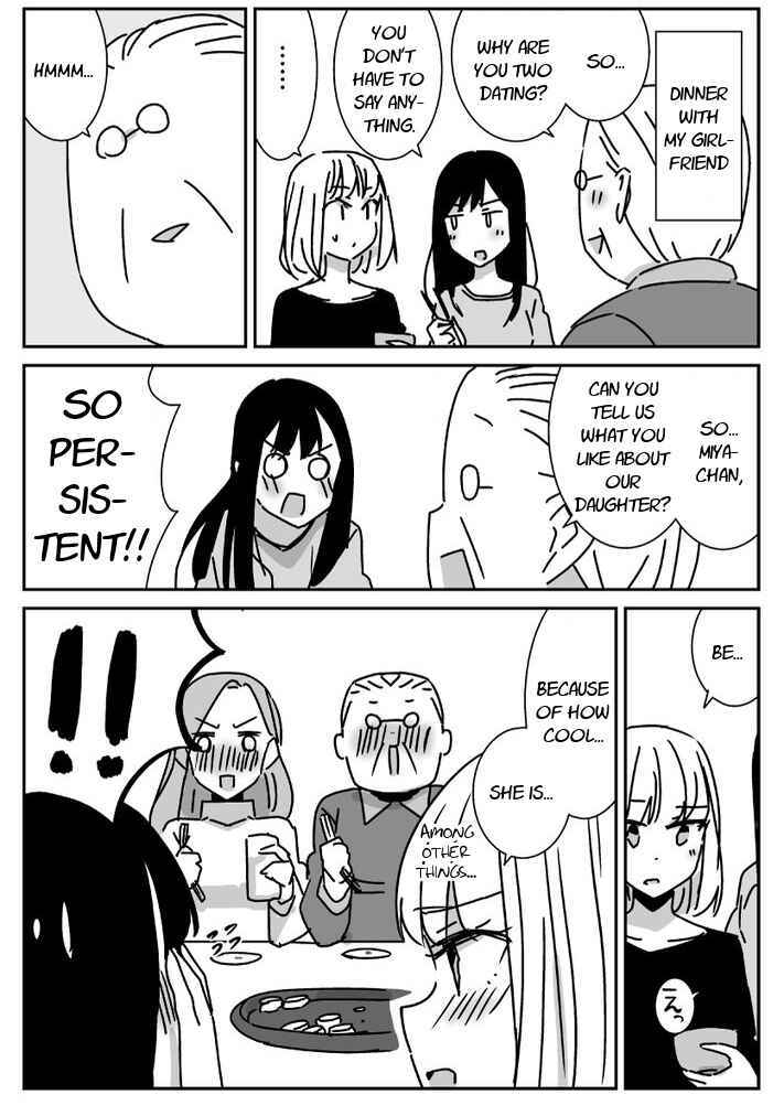 Page 7 Chapter Unknown_fac4 Yuri Otaku Family