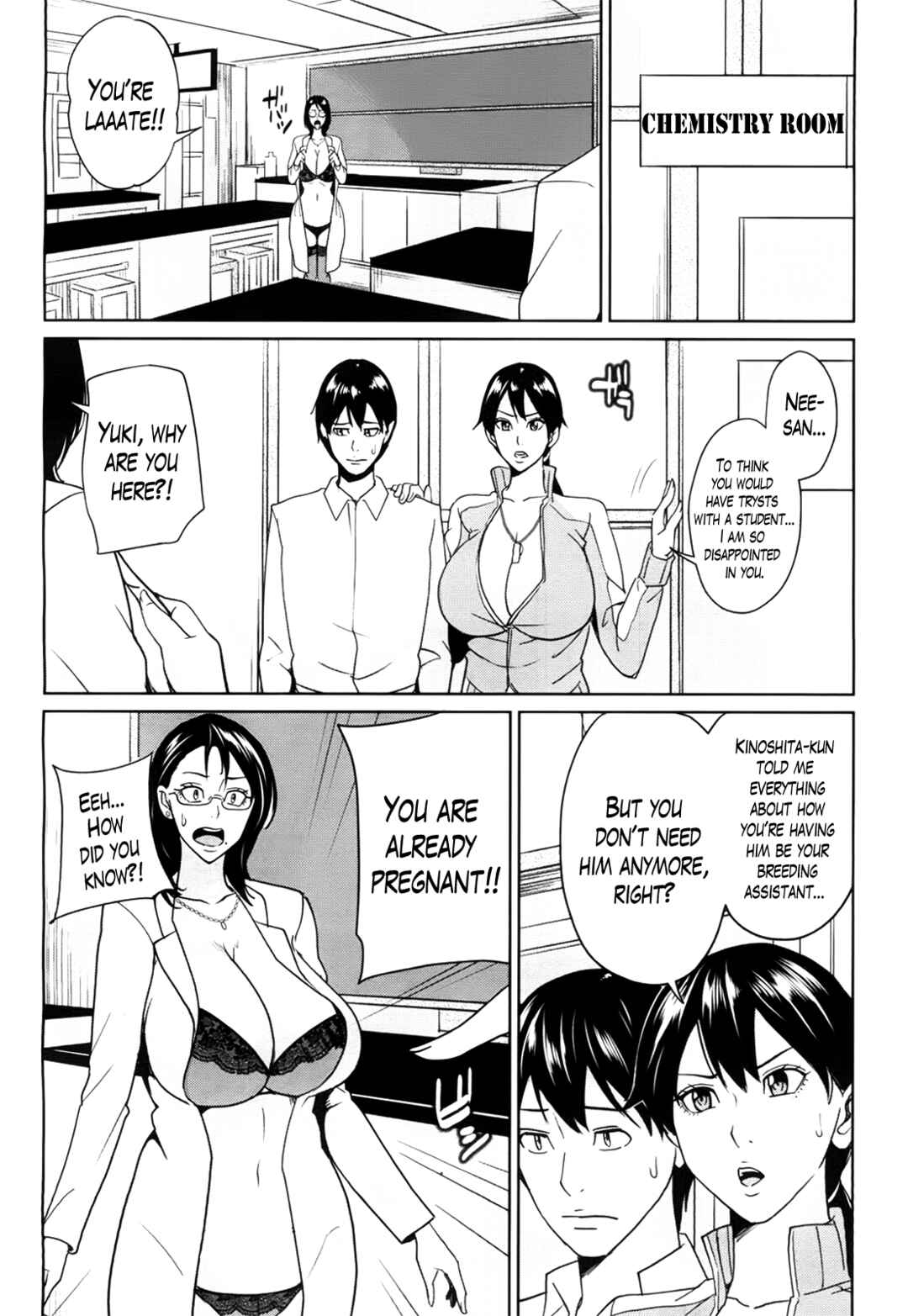 Page 16 Chapter 3 Onna Kyoushi to Boku no Himitsu
