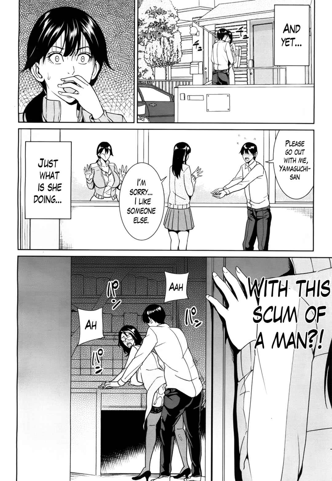 Page 2 Chapter 3 Onna Kyoushi to Boku no Himitsu