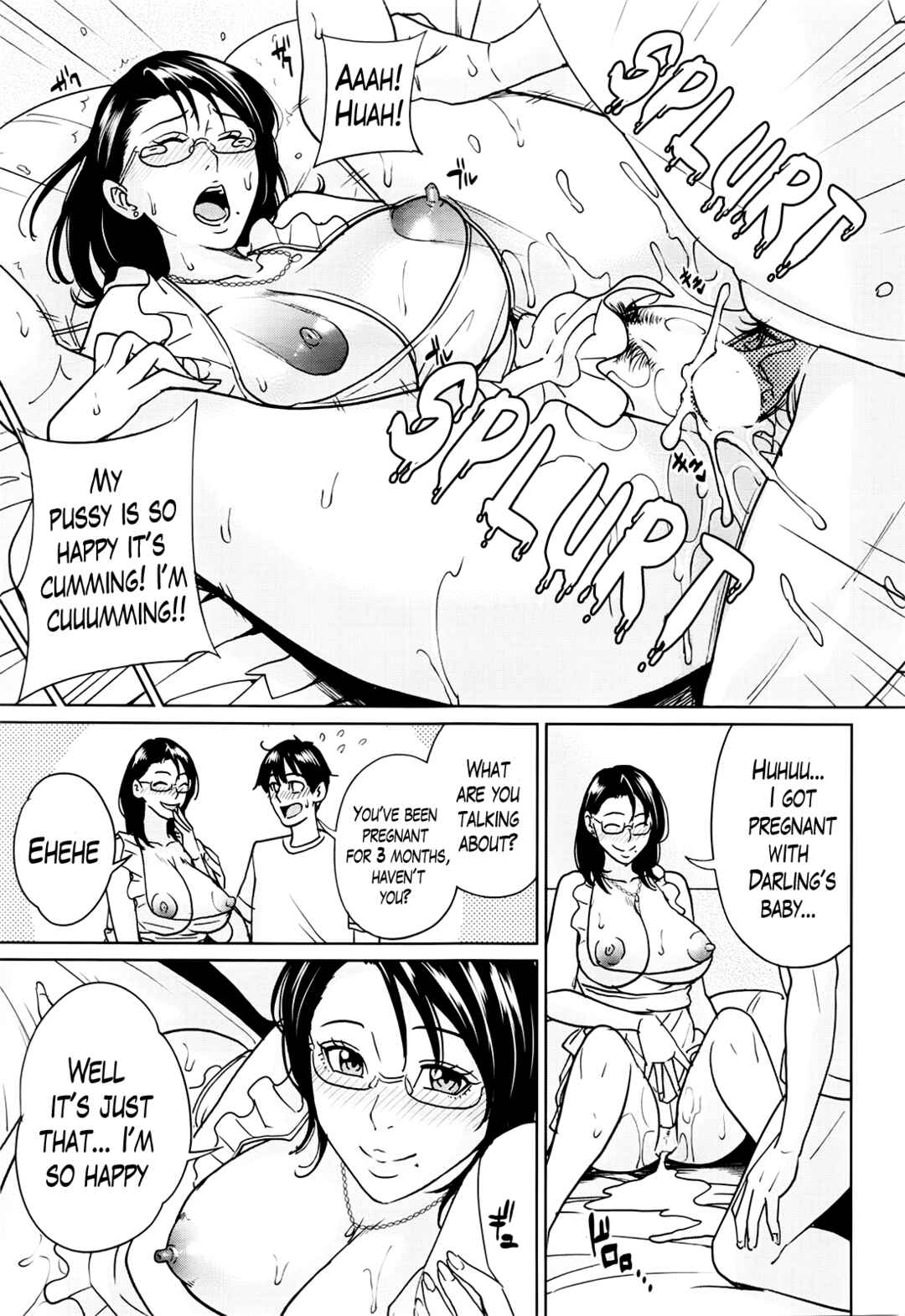 Page 7 Chapter 4 Onna Kyoushi to Boku no Himitsu