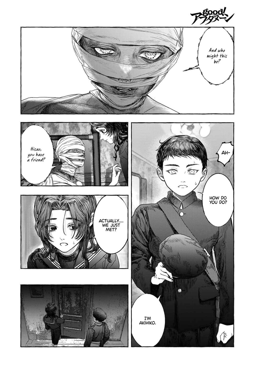 Page 14 Chapter Unknown_31e1 Otouto no Omokage