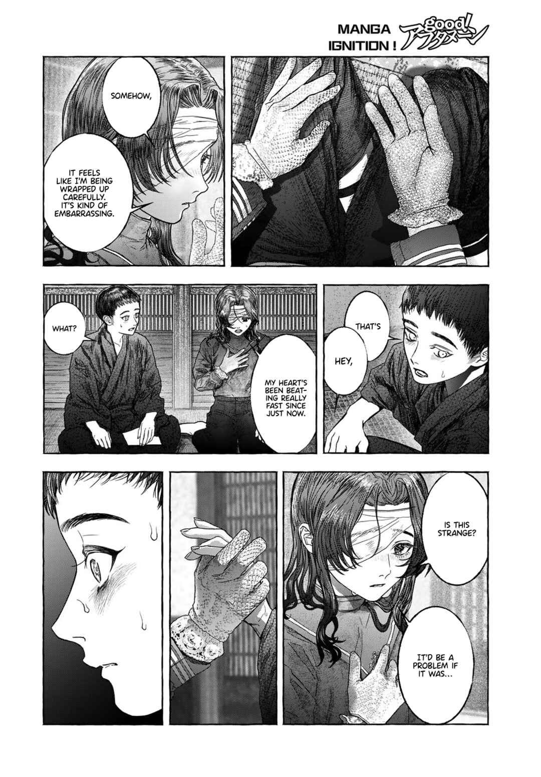 Page 26 Chapter Unknown_31e1 Otouto no Omokage