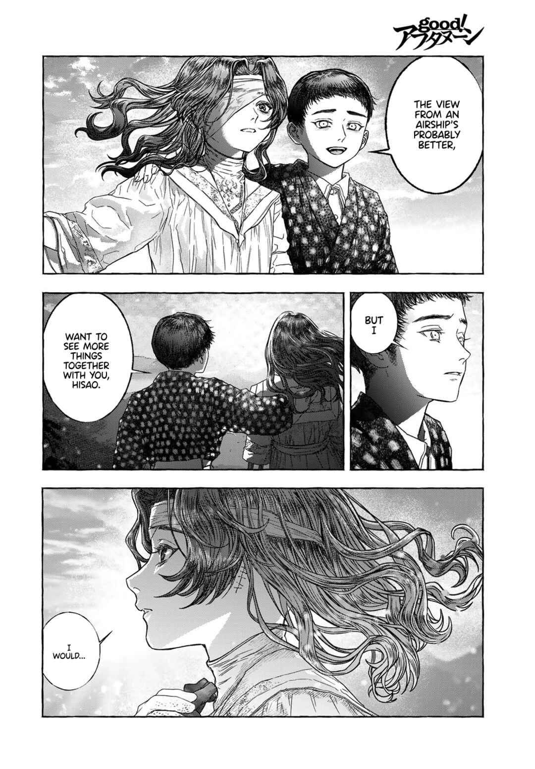 Page 48 Chapter Unknown_31e1 Otouto no Omokage