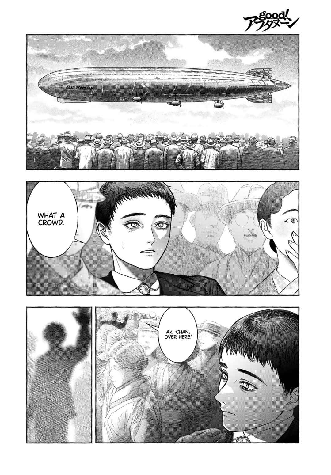 Page 55 Chapter Unknown_31e1 Otouto no Omokage