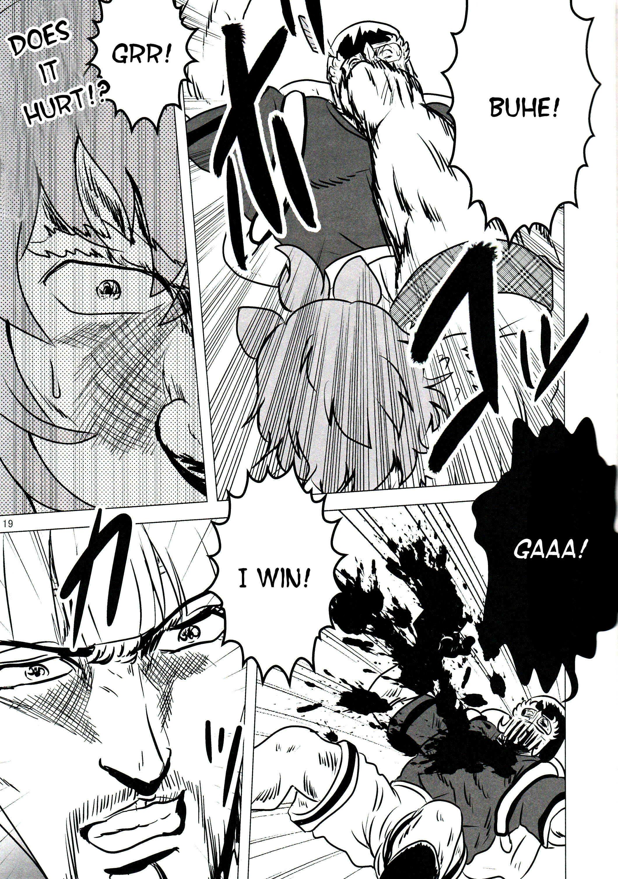 Page 18 Chapter Unknown_da32 Fist of the North Star & Kemono Friends - Kemono Enemies (Friends) (Doujinshi)