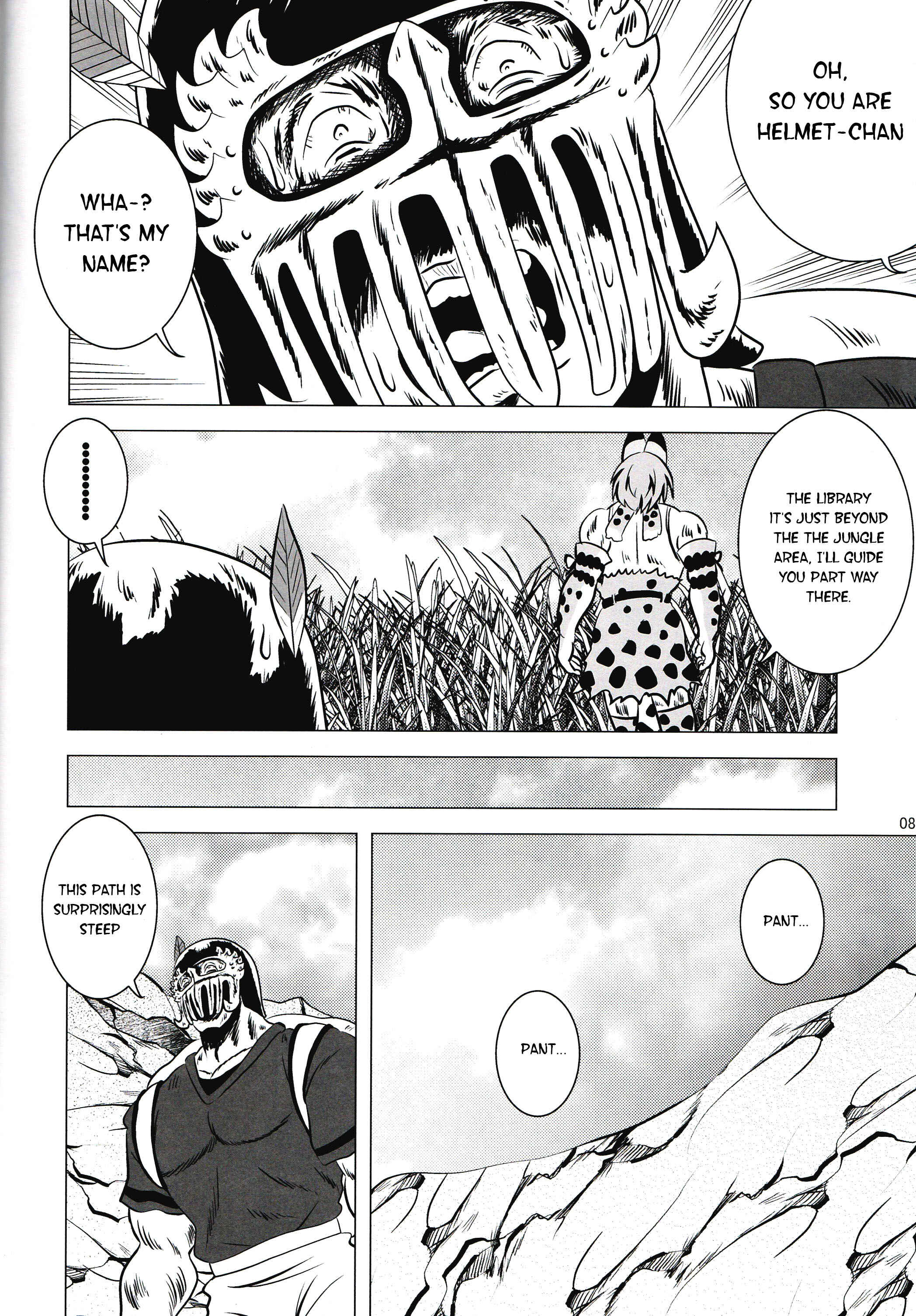 Page 7 Chapter Unknown_da32 Fist of the North Star & Kemono Friends - Kemono Enemies (Friends) (Doujinshi)