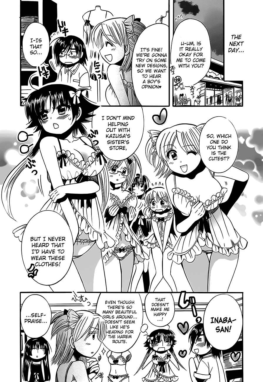 Page 19 Chapter 11 Megu Miruku