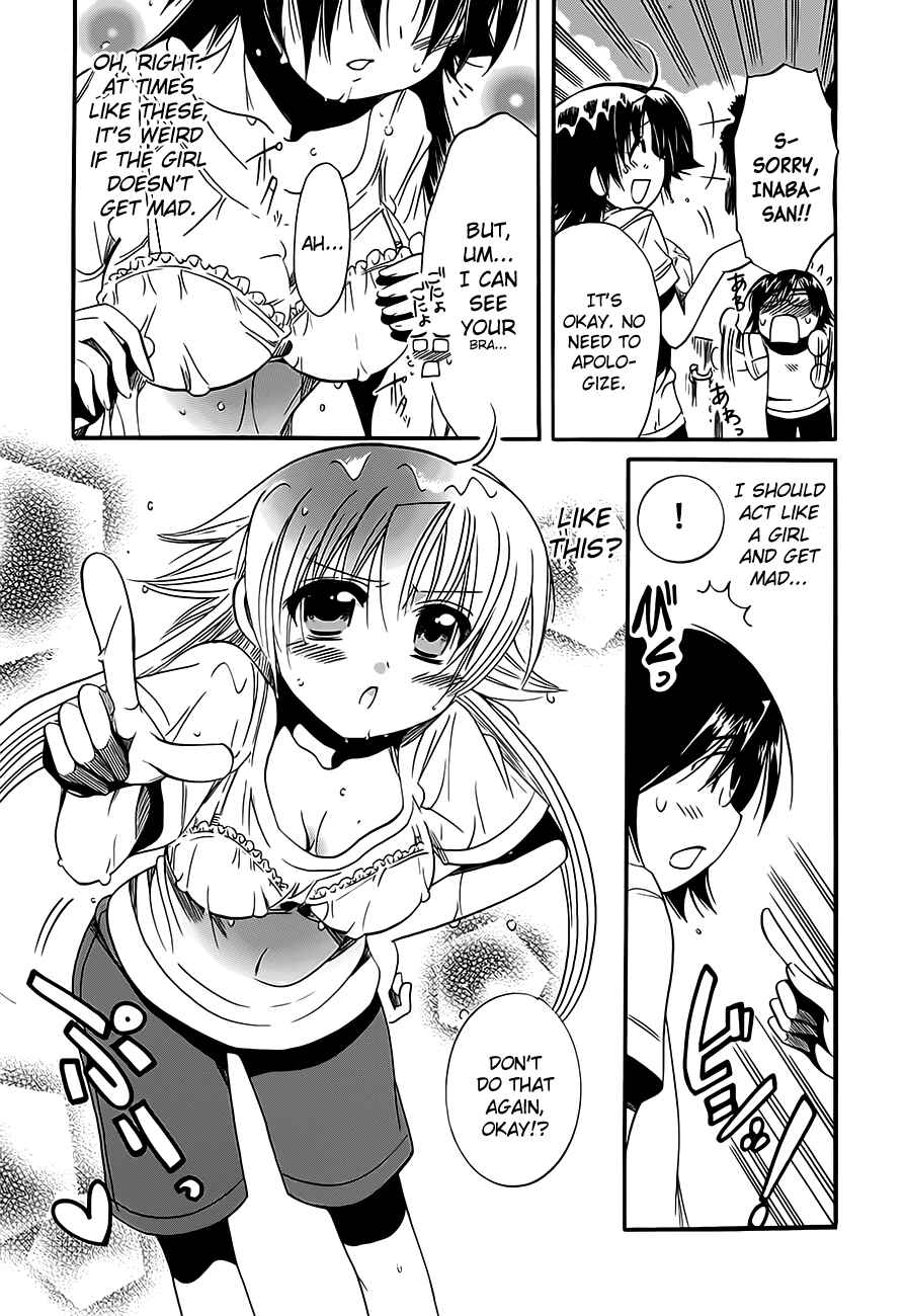 Page 7 Chapter 11 Megu Miruku