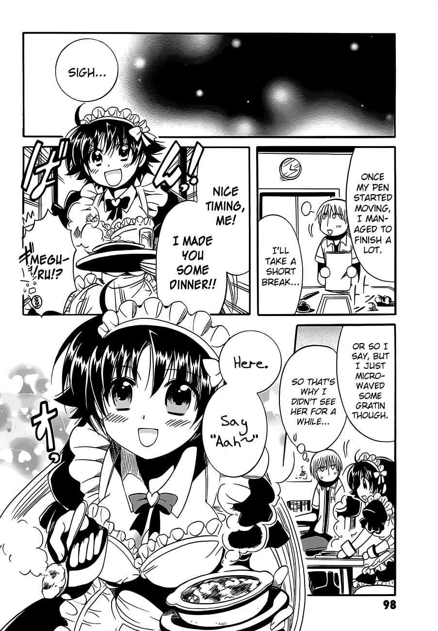 Page 20 Chapter 8 Megu Miruku
