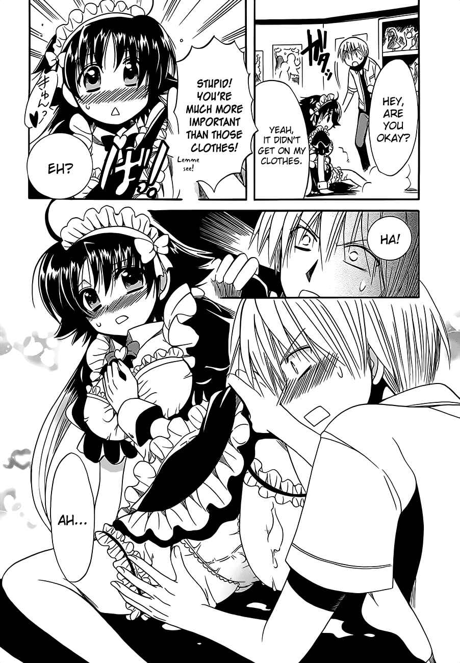 Page 22 Chapter 8 Megu Miruku