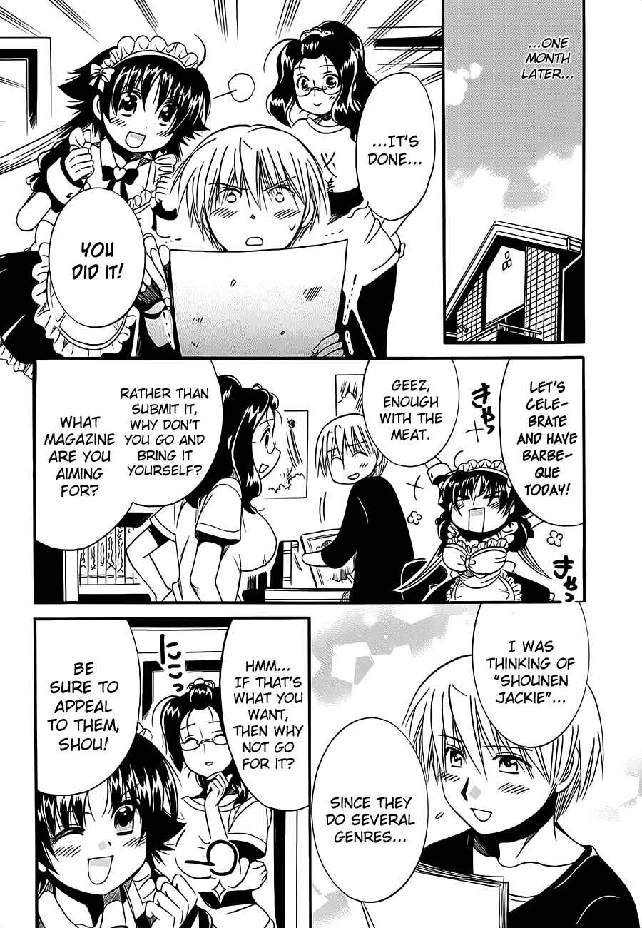 Page 24 Chapter 8 Megu Miruku