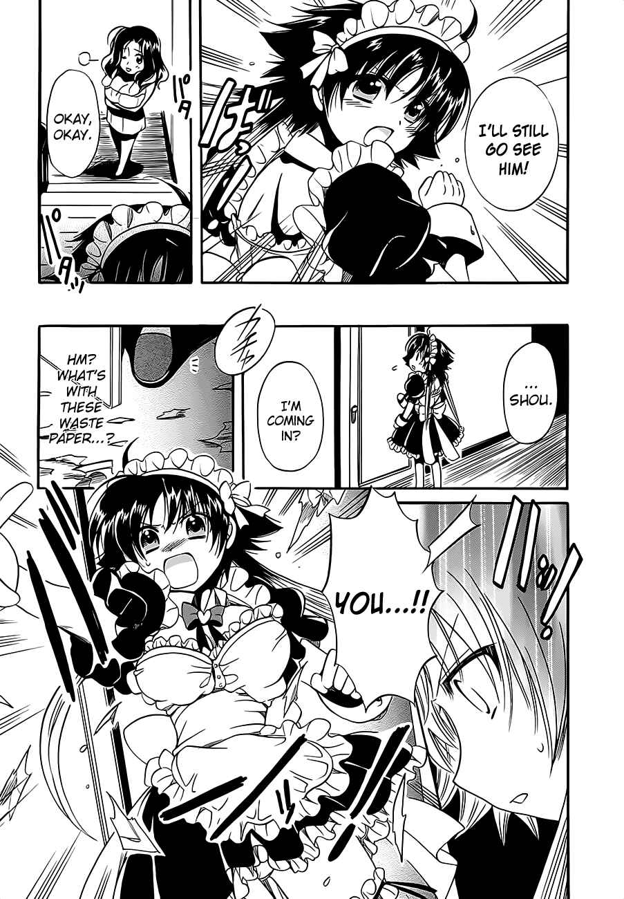 Page 28 Chapter 8 Megu Miruku