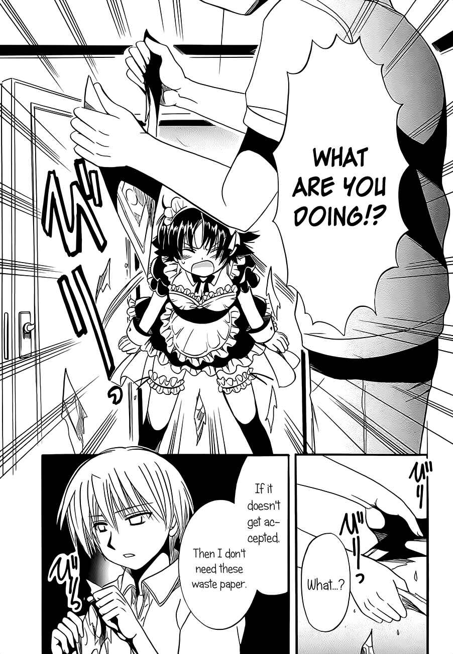Page 29 Chapter 8 Megu Miruku