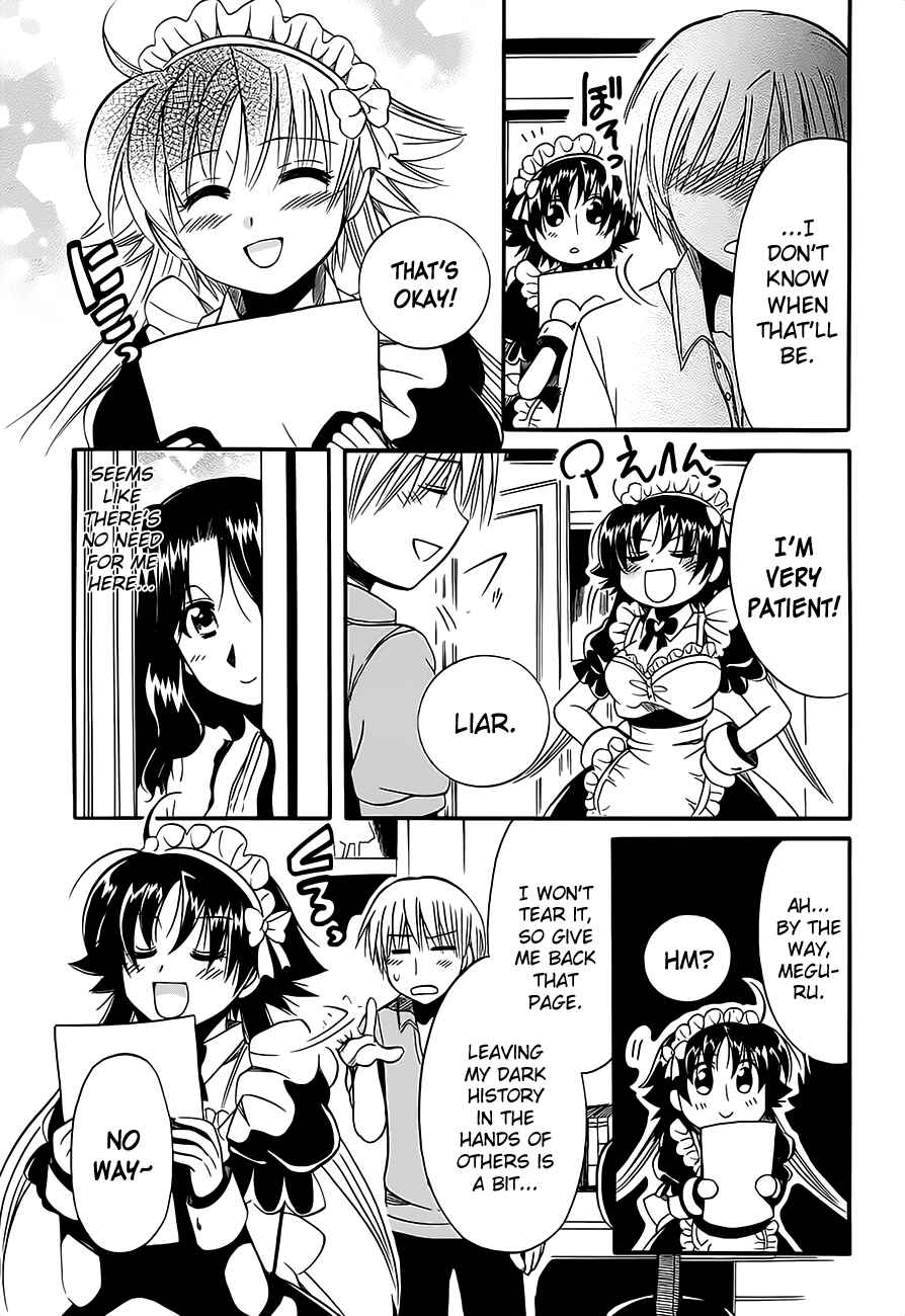Page 33 Chapter 8 Megu Miruku