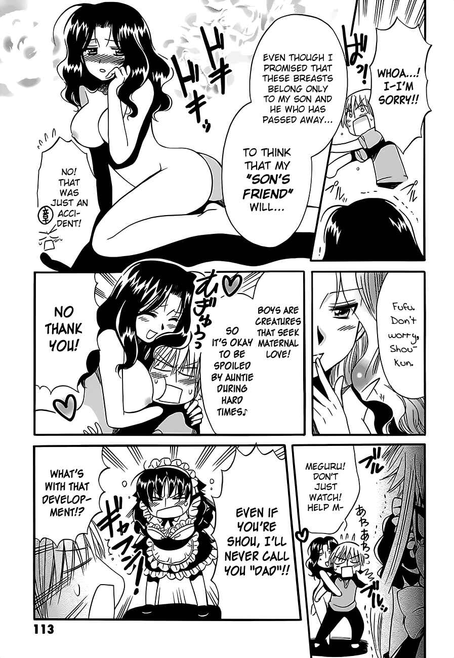 Page 35 Chapter 8 Megu Miruku