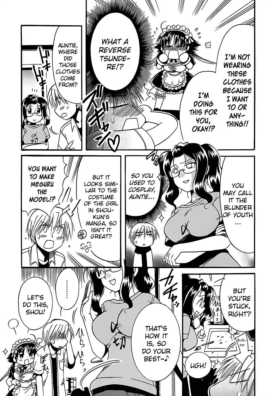 Page 9 Chapter 8 Megu Miruku
