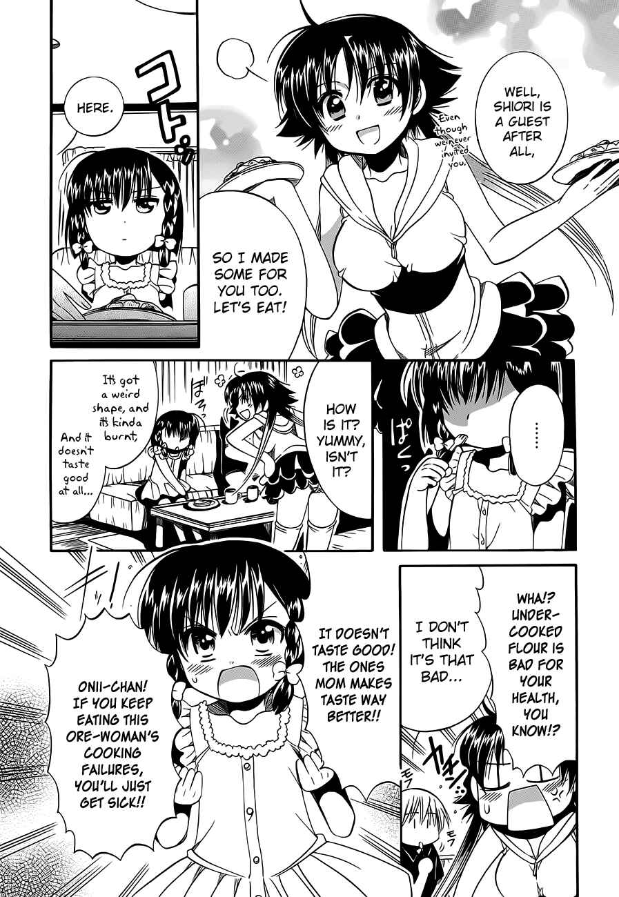Page 9 Chapter 12 Megu Miruku