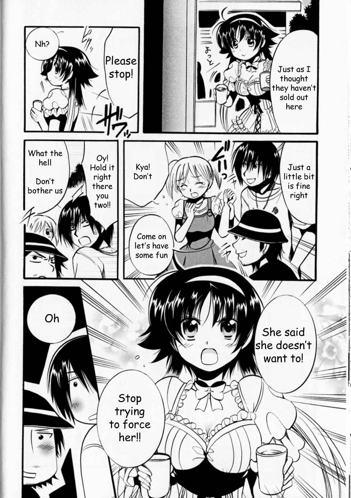 Page 18 Chapter 5 Megu Miruku