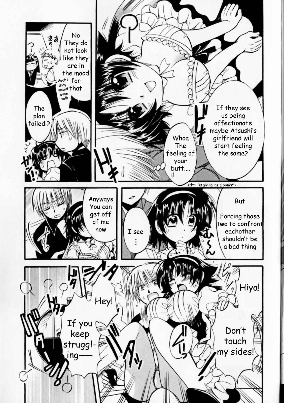 Page 9 Chapter 5 Megu Miruku