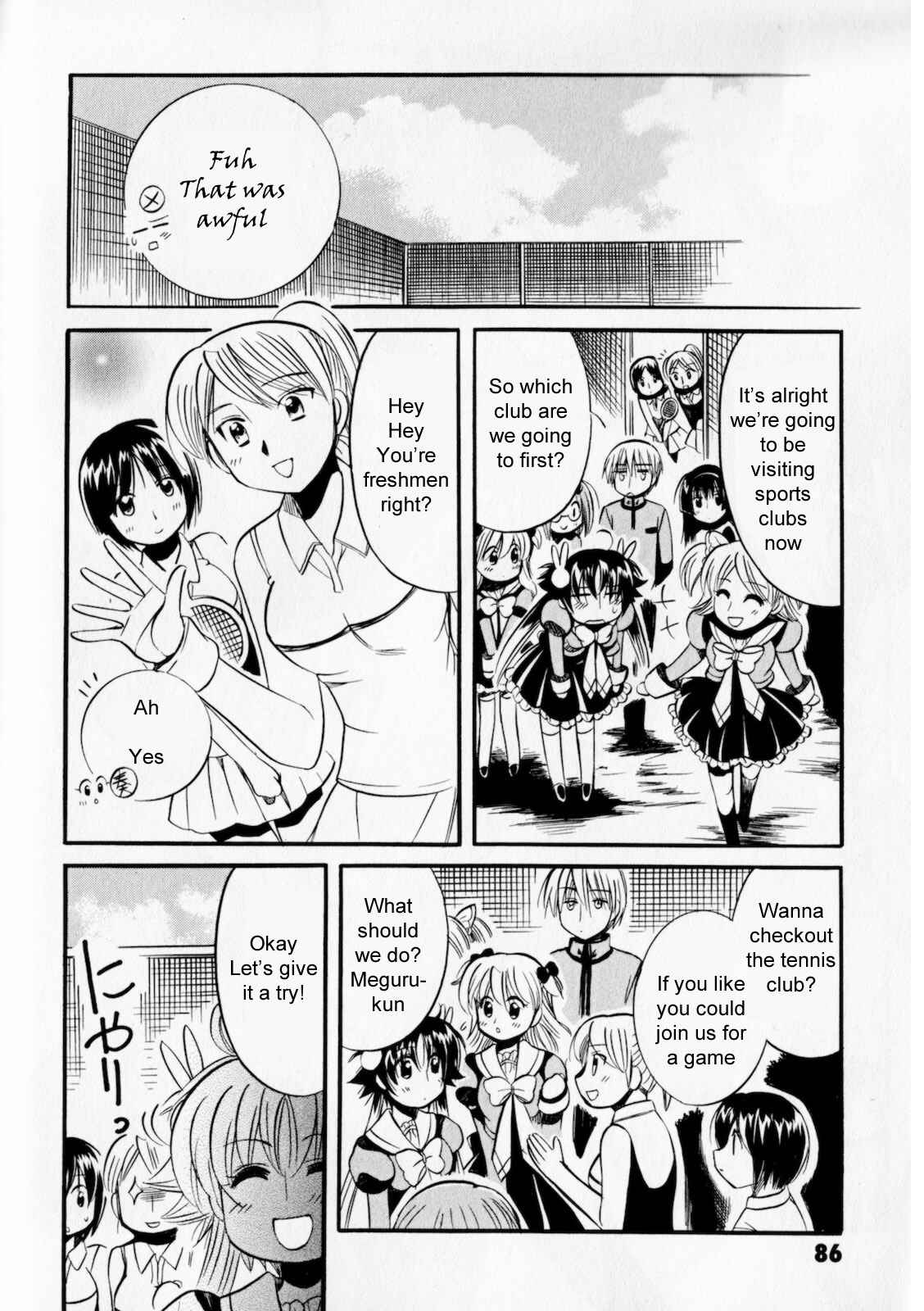 Page 24 Chapter 3 Megu Miruku