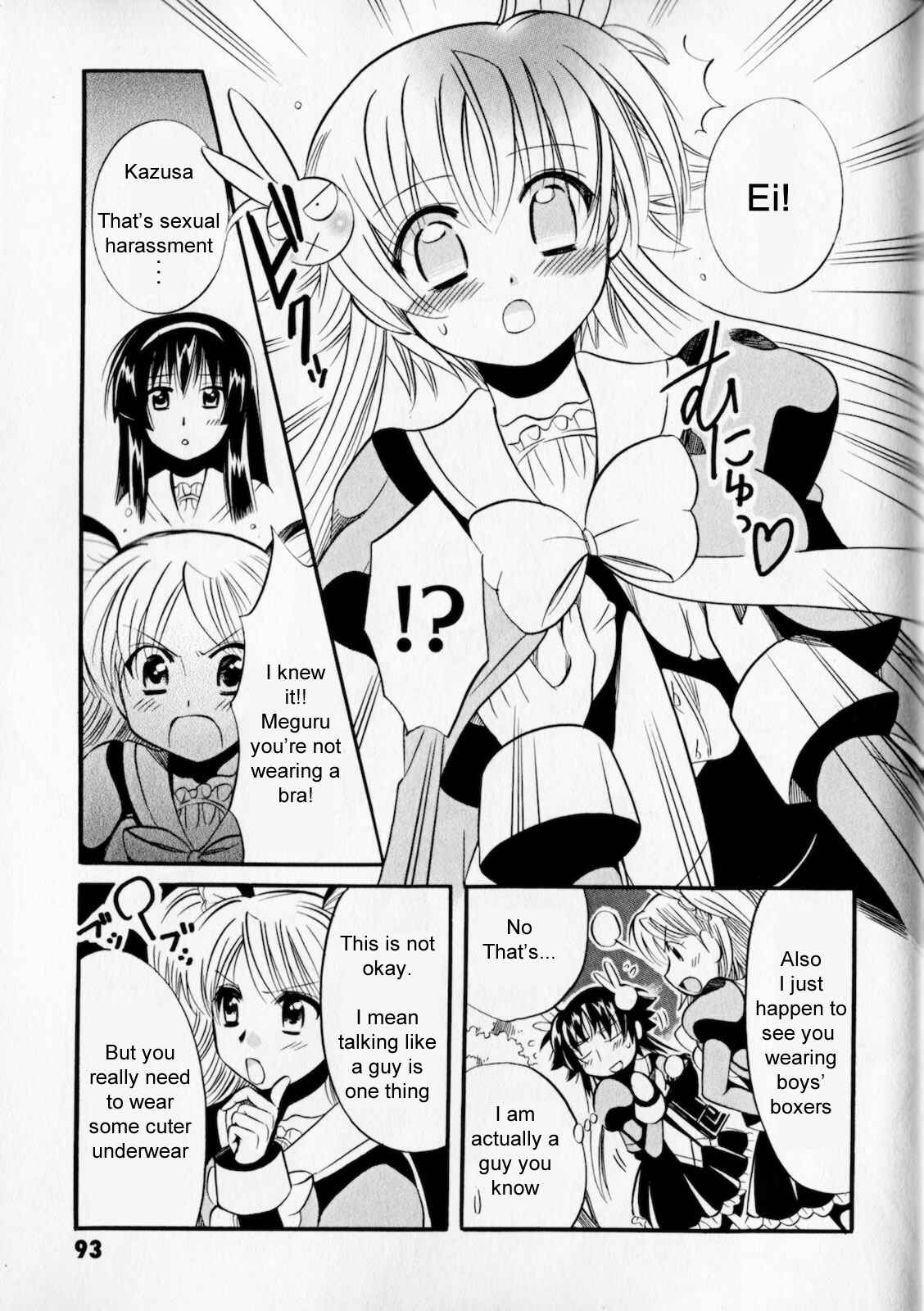 Page 31 Chapter 3 Megu Miruku