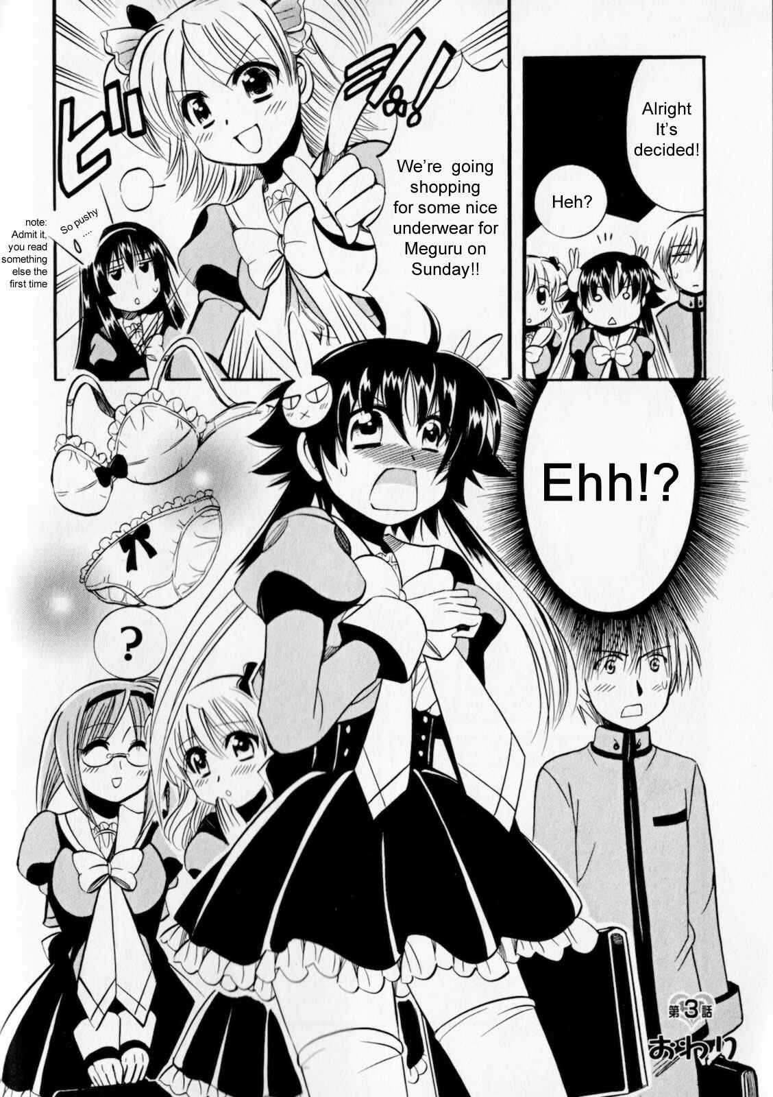 Page 32 Chapter 3 Megu Miruku