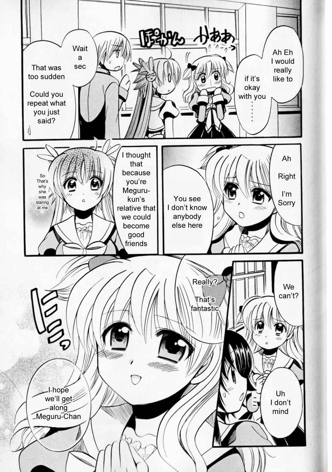 Page 13 Chapter 2 Megu Miruku