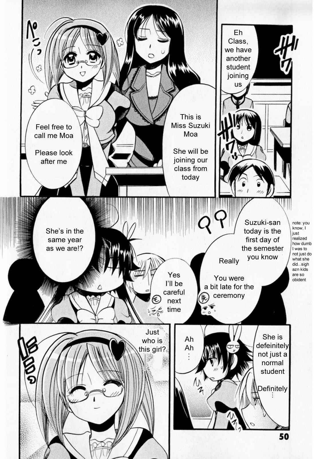 Page 20 Chapter 2 Megu Miruku