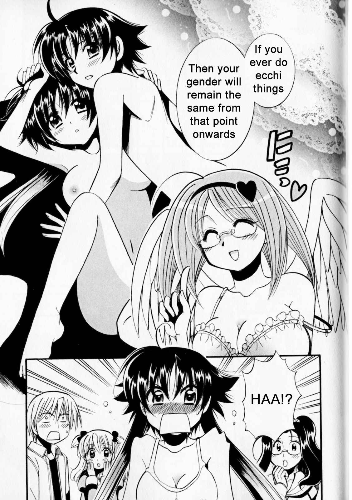 Page 25 Chapter 2 Megu Miruku
