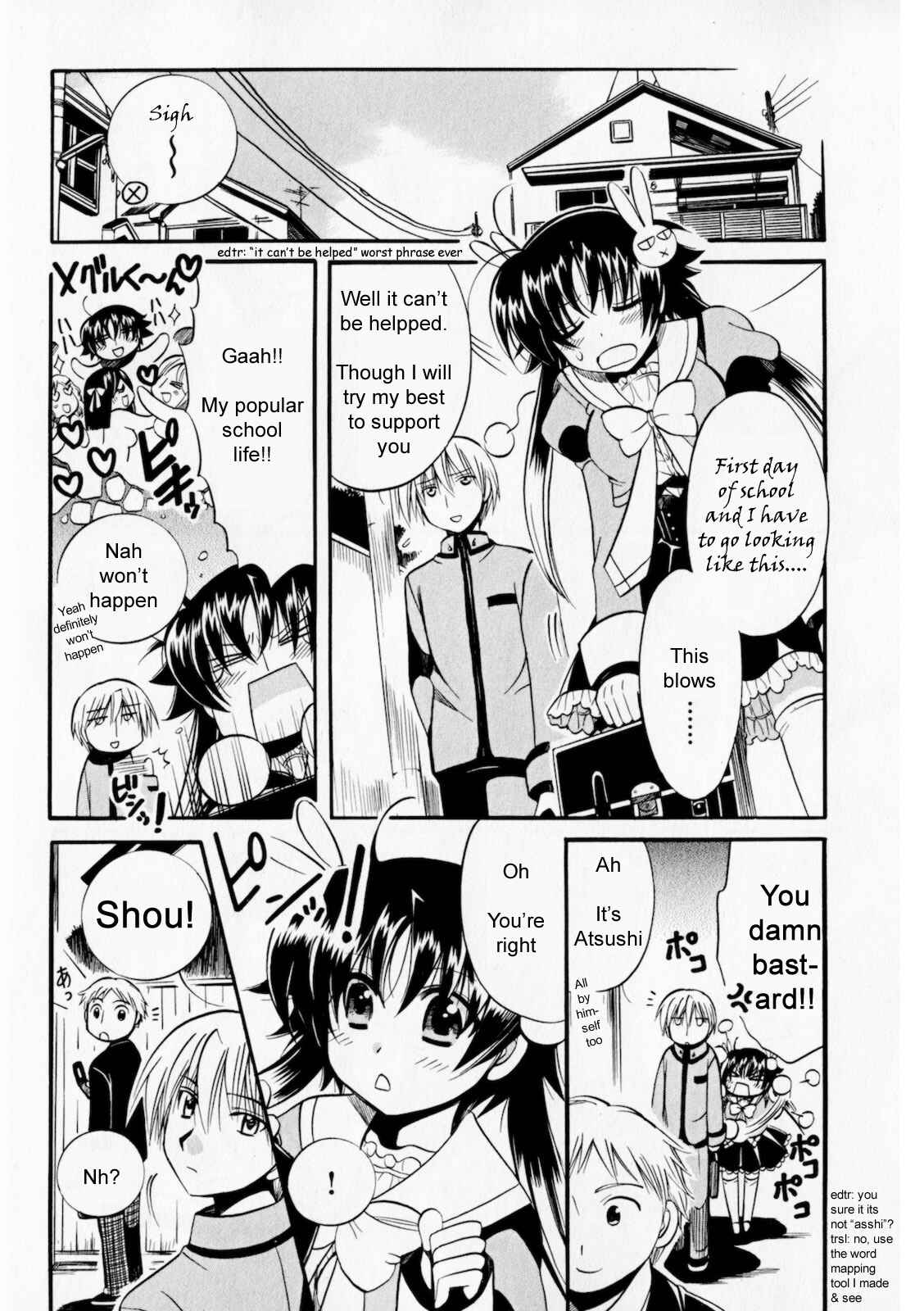 Page 4 Chapter 2 Megu Miruku